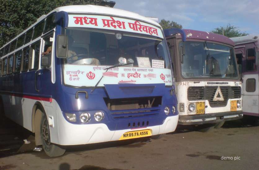SC/ST Act: MP bus operators protest; denies bus services for CM Chauhan's meeting