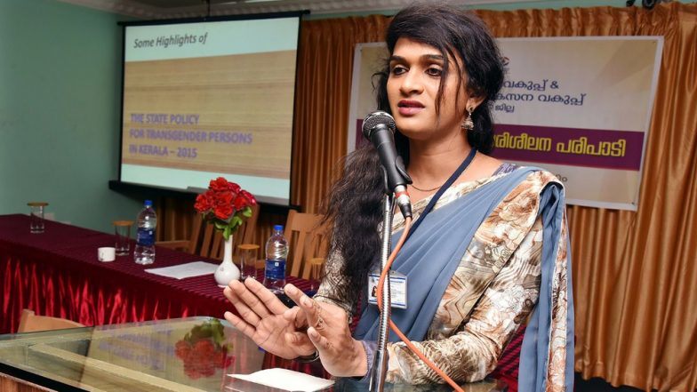 First transgender toilet in Kerala