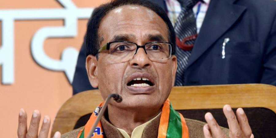 Madhya Pradesh: Shivraj tops the list in making an announcement, claims Congress