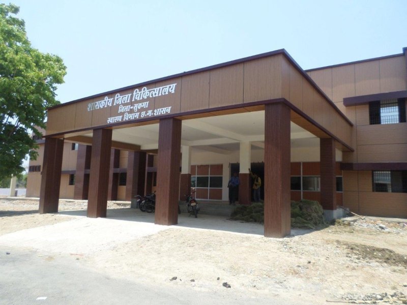 Chhattisgarh: Sukma district hospital lacks basic amenities