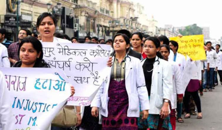 Patna doctors' strike enters 2nd day, 12 patients dead