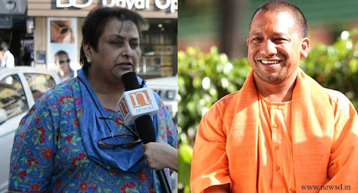 Congress leader talat Aziz accussees UP CM Yogi Adityanath involved in 19 year old murder case of her security guard