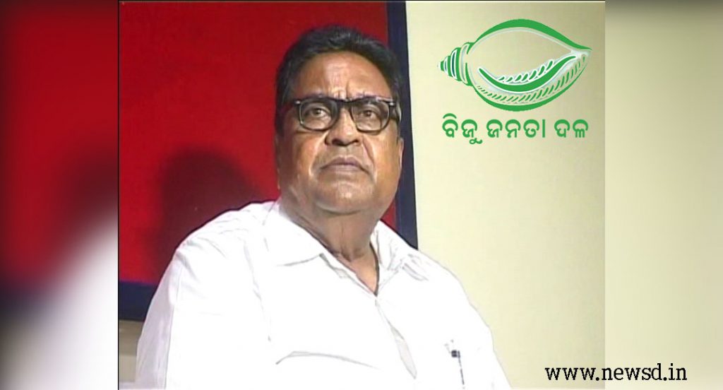 Odisha: Kantabanji BJD MLA Ayub Khan misbehaves with old lady, video goes viral