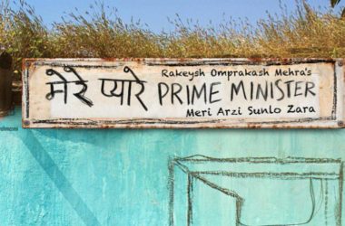 'Mere Pyaare Prime Minister' screened at Rome Film Festival