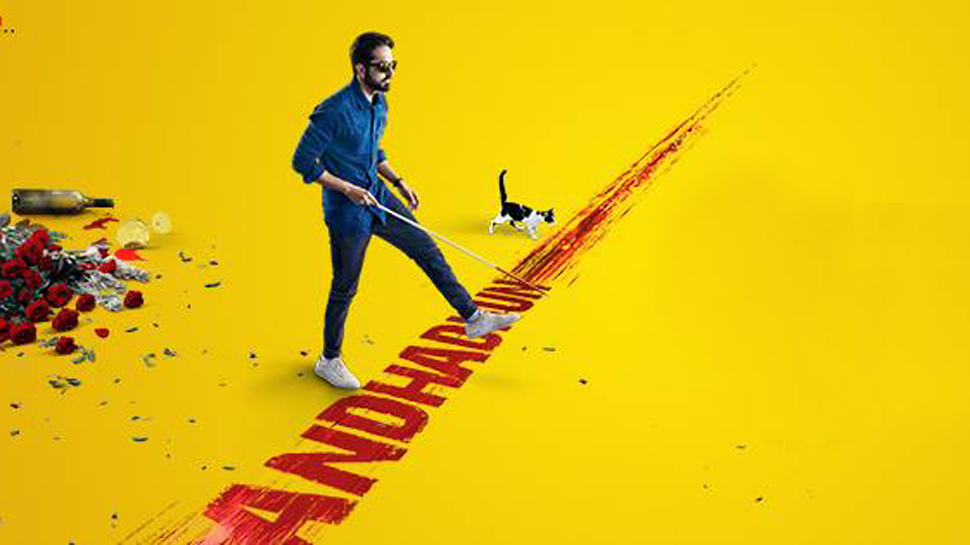Andhadhun to release in China as ‘Piano Player’