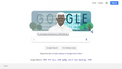 Google celebrates renowned opthalmologist Govindappa Venkataswamy with a doodle
