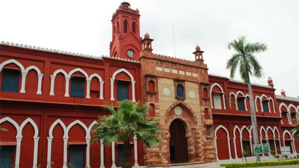AMU Admission 2019: Results of different streams [NRI and Foreign nationals] released at amucontrollerexams.com
