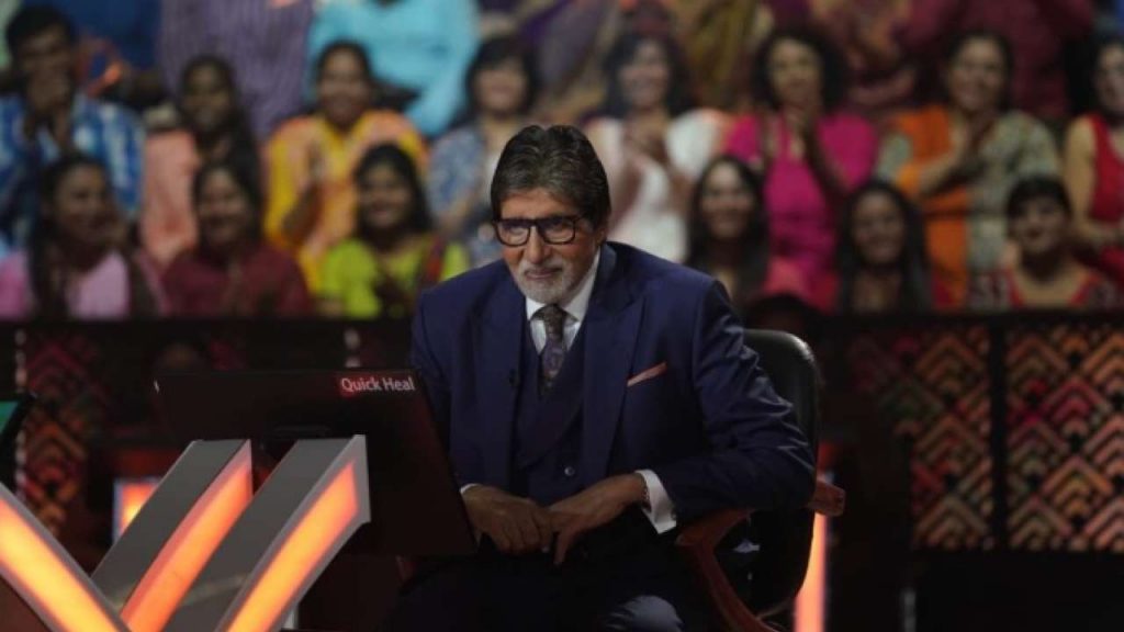 Amitabh Bachchan hosted Kaun Banega Crorepati to go off air