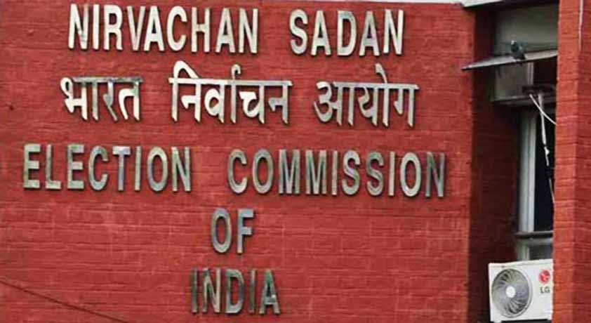 Election Commission cancels by-polls to Tiruvarur assembly constituency; Know why