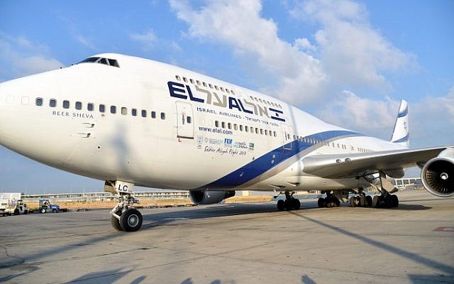 All Israeli airlines to stop flying from 2019: media