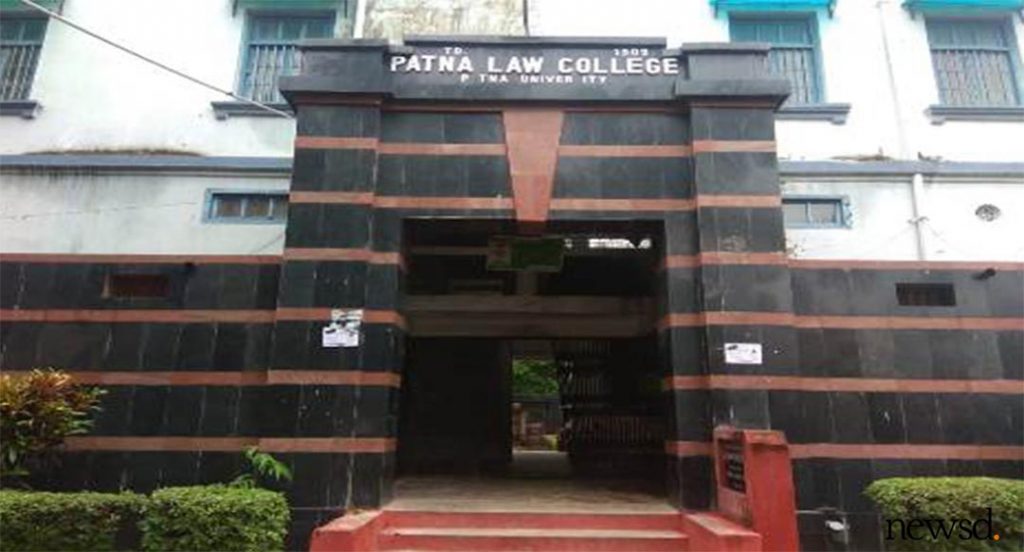 Female students of Patna Law College stop attending classes