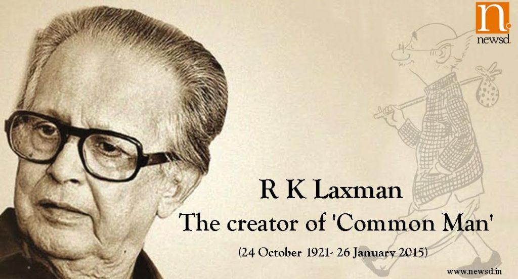 Remembering Indian cartoonist, illustrator, and humorist R K Laxman