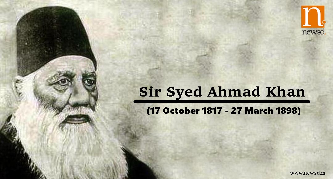 Sir Syed Ahmed Khan and his contribution towards women education