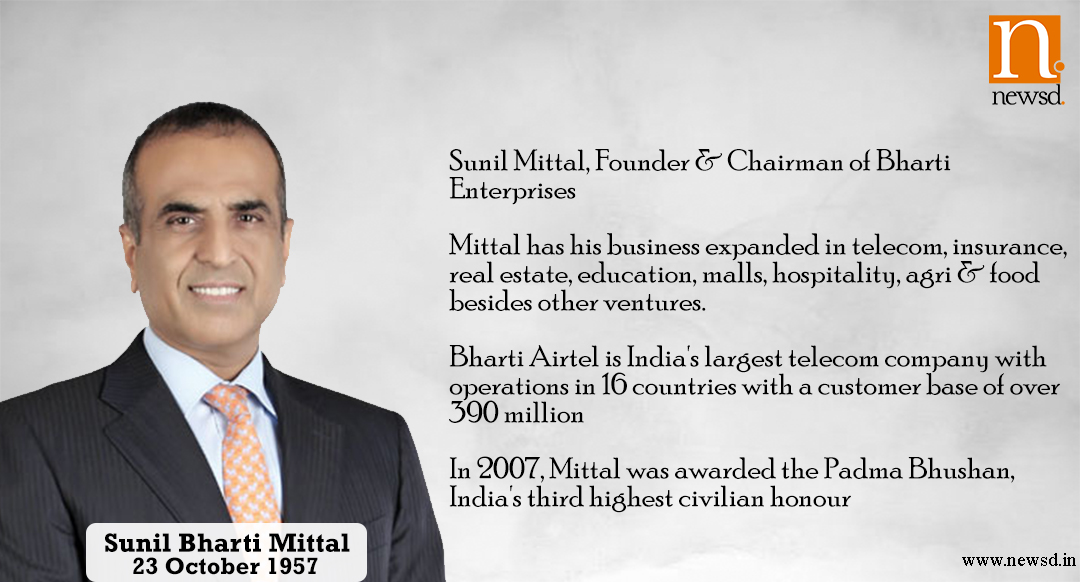 Indian billionaire Sunil Bharti Mittal
