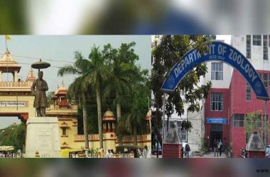 BHU: Zoology department Professor suspended; alleged of using saexist language against female students