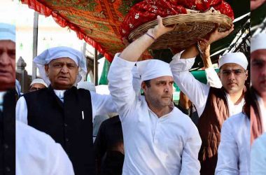 Rajasthan Election: Rahul Gandhi reaches Ajmer Sharif Dargah