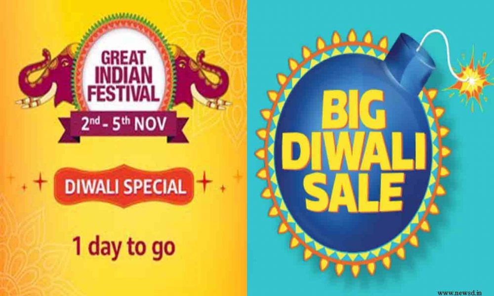 Flipkart Big Diwali Sale, Amazon Great Indian Festival Sale