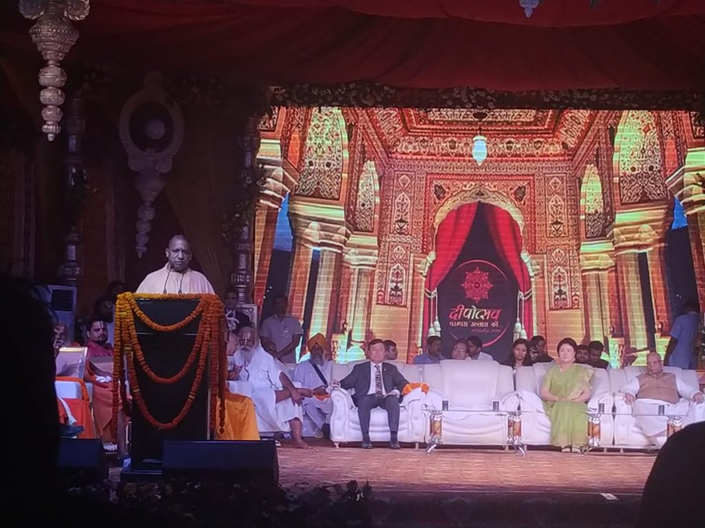 UP CM Yogi Adityanath announces Faizabad is Ayodhya now