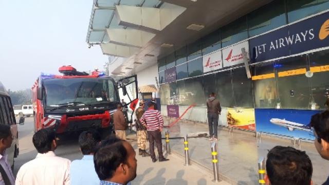 Varanasi: Lal Bahadur Shastri International Airport caught fire, Airport premises go frantic