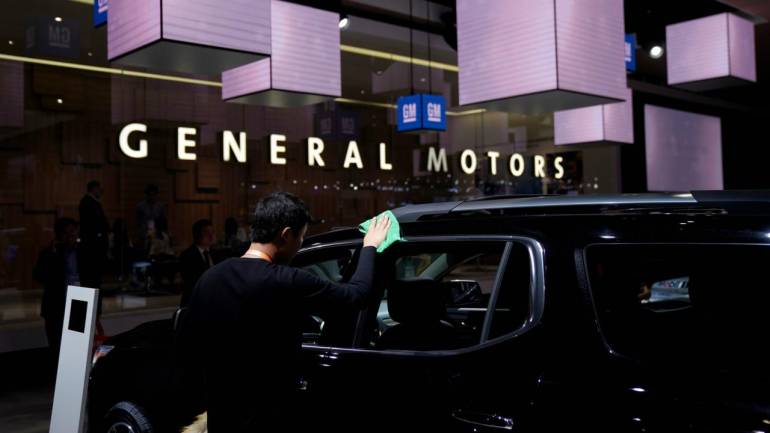 General Motors to close plants, cut staff by 15%