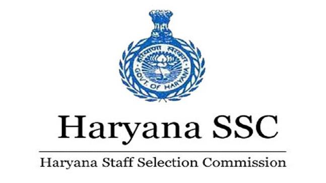 Haryana Staff Selection Commission Group D 2018 Admit Card