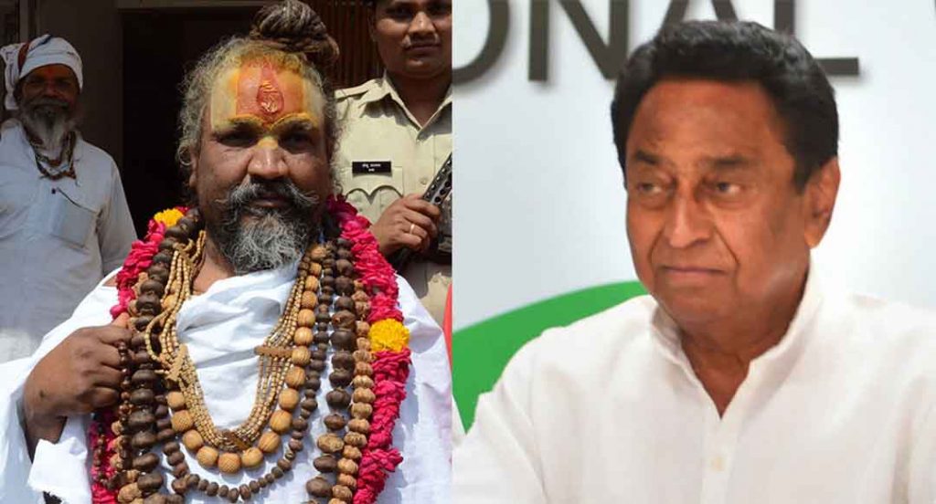 Madhya Pradesh: Computer Baba along with several religious figures to support Congress