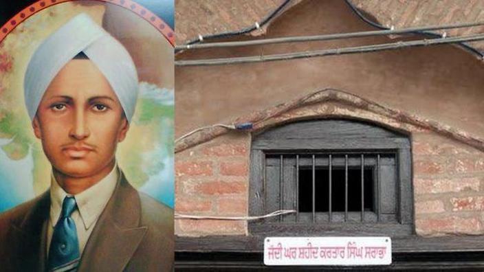 Shiromani Akali Dal (SAD) President Sukhbir Singh Badal and Harsimrat Kaur Badal remembered Shaheed Kartar Singh Sarabha on martyrdom day.