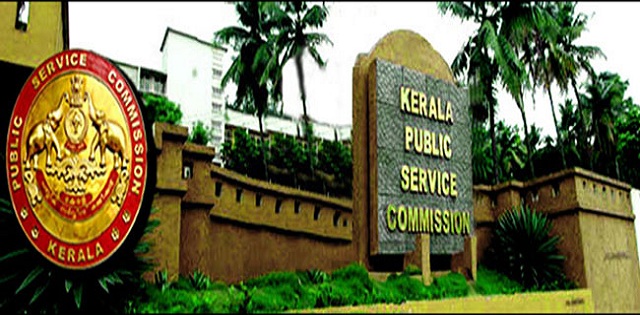 Kerala PSC University Assistant Notification Released; Check Details @ thulasi.psc.kerala.gov.in