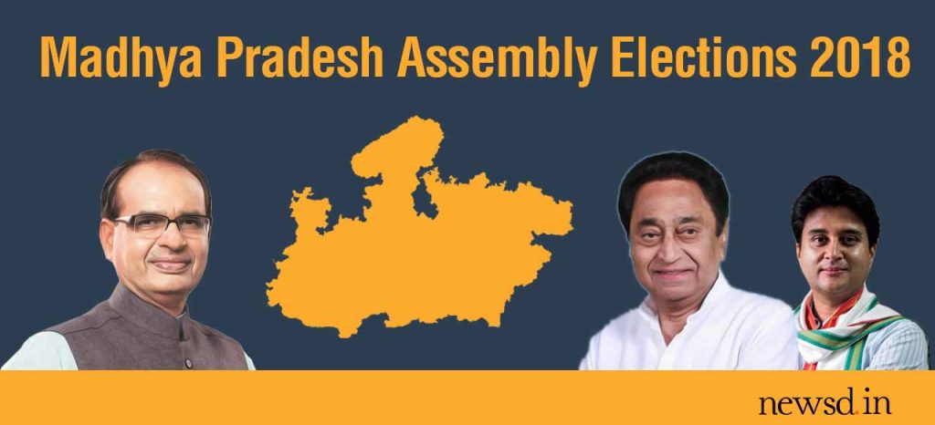Madhya Pradesh: Poll highlights, Gwalior shows least participation