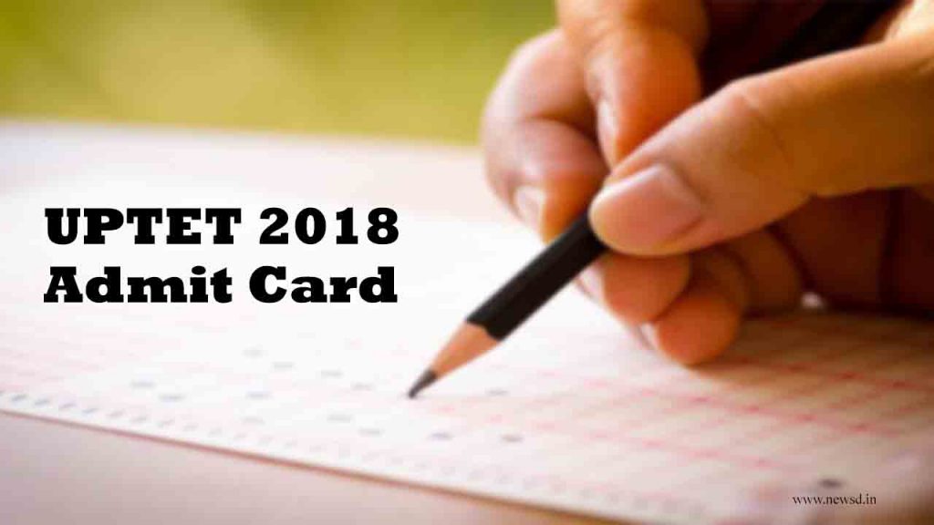 UP TET Shikshak Bharti (Assistant Teacher) 2019 Admit Card