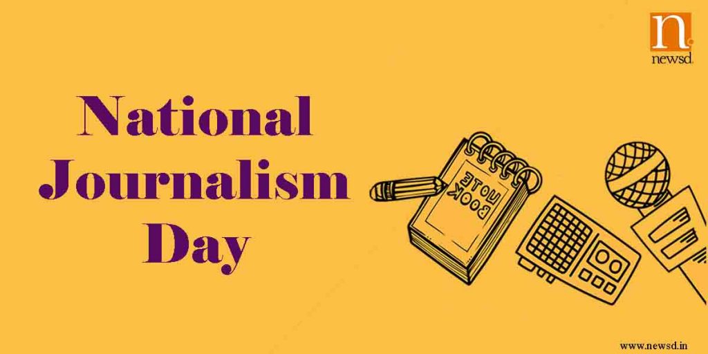National Journalism Day: Freedom of journalists is still a distant dream