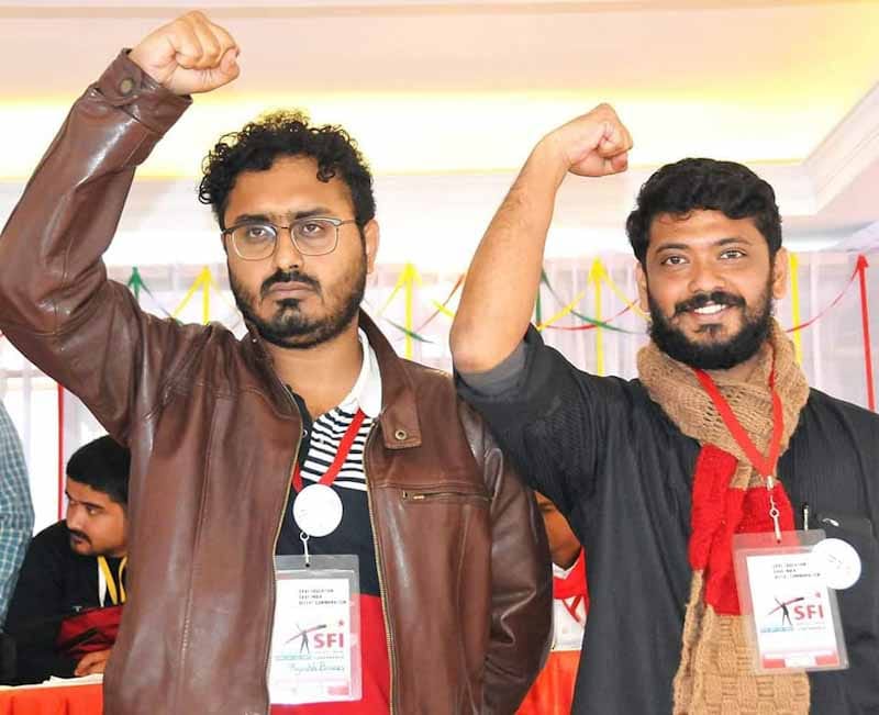 SFI All India Conference: 'Save education, Save India and Defeat Communalism’
