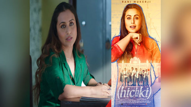IFFI 2018: Special screening of Sholay and Hichki for the visually impaired