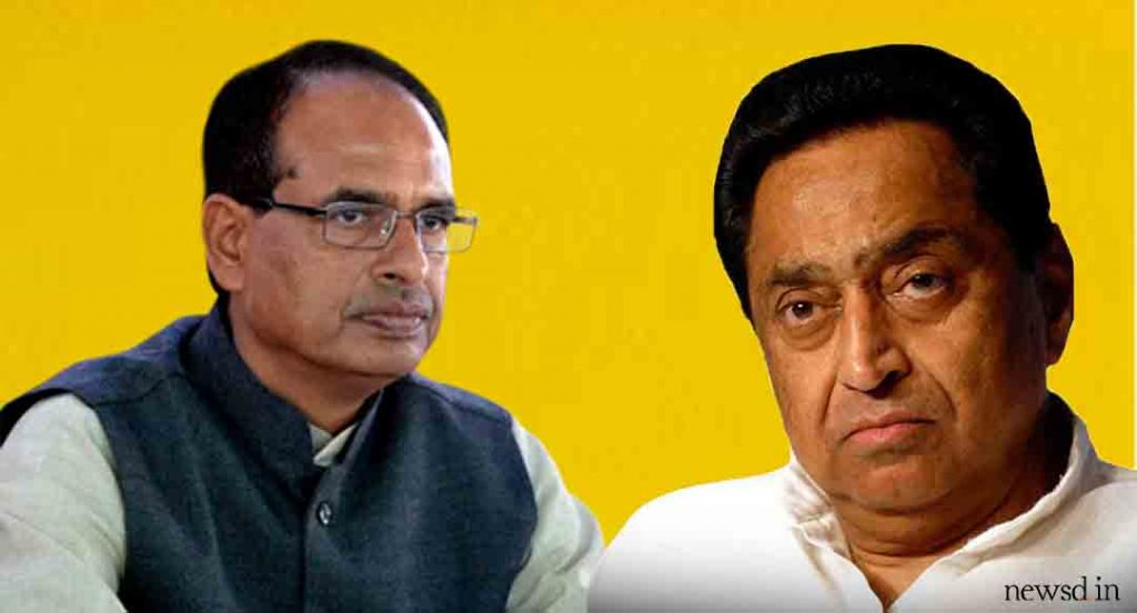 Madhya Pradesh: Post record polling, Congress remains favourite in Satta Bazar