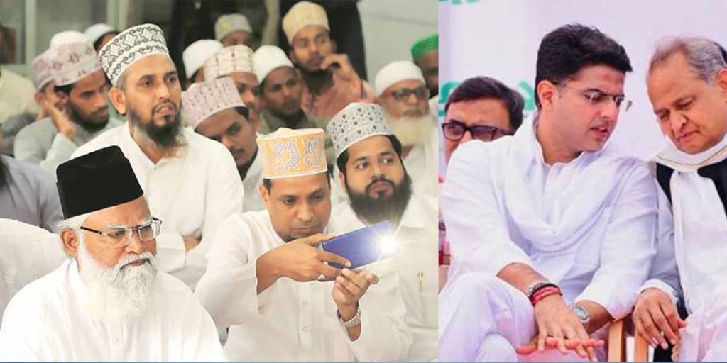 Out of 16 Muslim candidates, 7 register win in Rajasthan polls