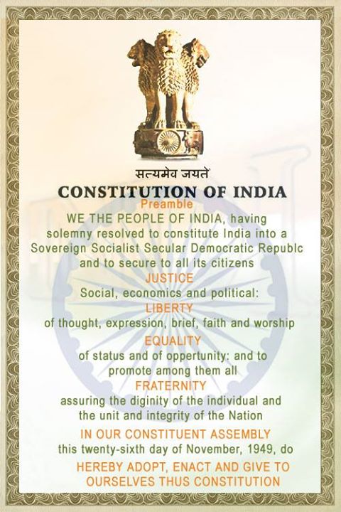 Constitution Day of India: 5 facts you must know 