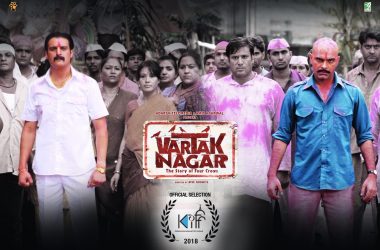 Vartak Nagar gets positive reviews at Kolkata International Film Festival 2018