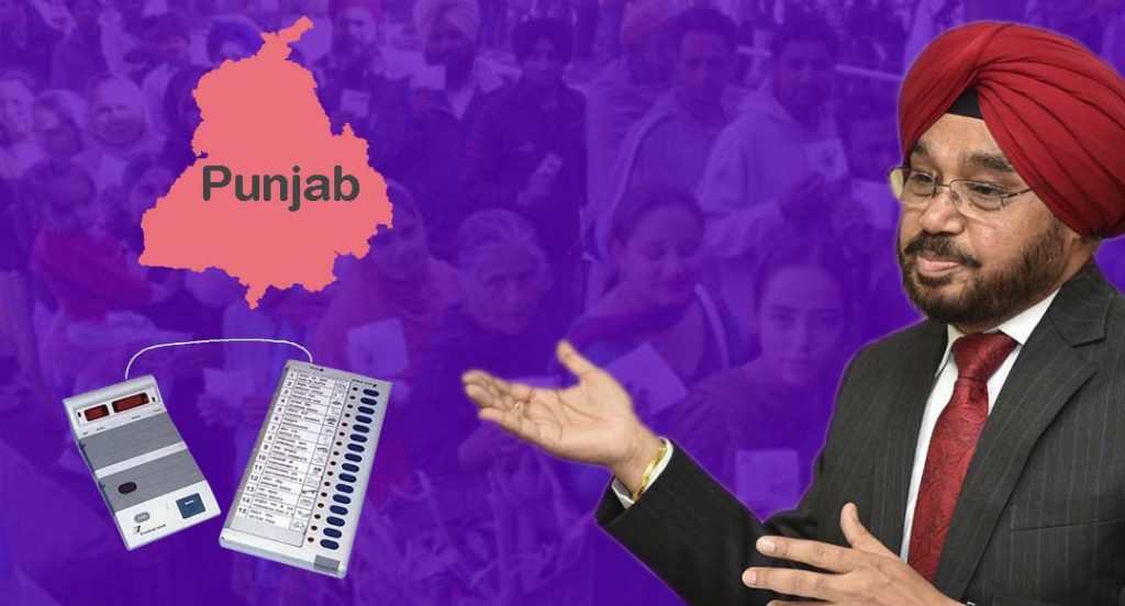 Date announced for Panchayat elections in Punjab; check the details here