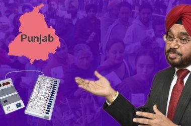 Date announced for Panchayat elections in Punjab; check the details here