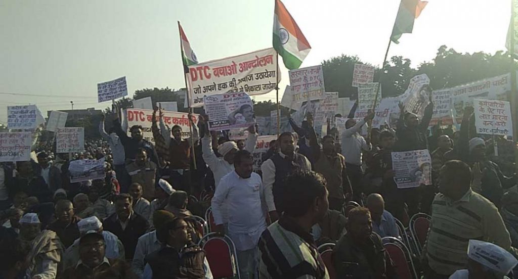 Kejriwal Haryana Rally: DTC workers raises slogan against Delhi CM