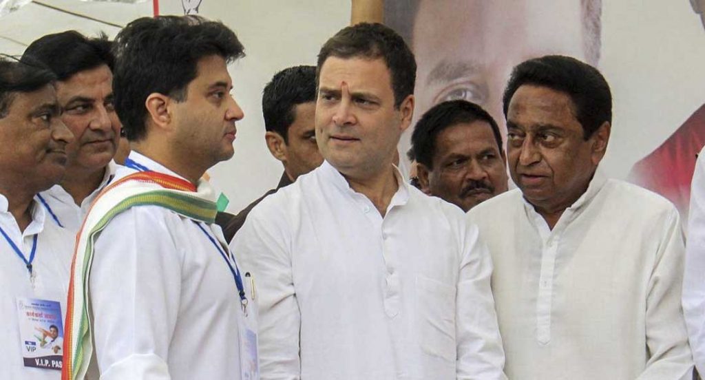 Two-day long meeting unsuccessful: Congress yet to decide the ministers in Madhya Pradesh