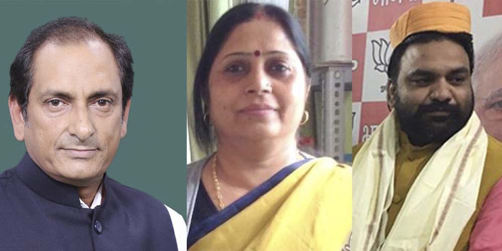 Race for Khagaria Lok Sabha 2019: Catch twenty two situation before parties to field their candidate