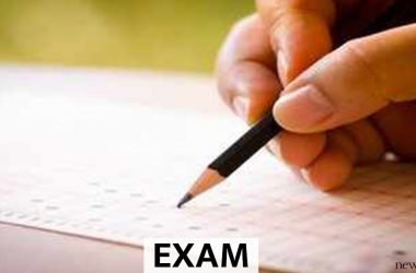 Assam CEE 2019 result expected to release today @ astu.ac.in - latest updates