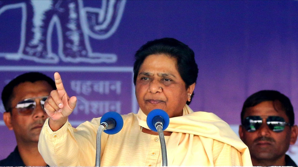 Mayawati to support Congress in MP