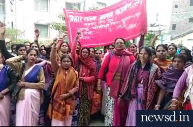 Bihar: Bihar government’s deaf ear towards ongoing strike of ASHA workers