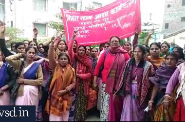 ASHA workers stir ends after Bihar government nod to 1,000 govt incentive per month