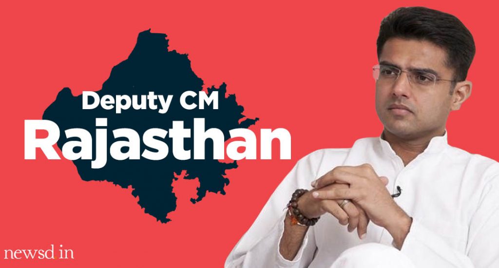 Sachin Pilot: From youngest MP to Rajasthan's youngest deputy Chief Minister