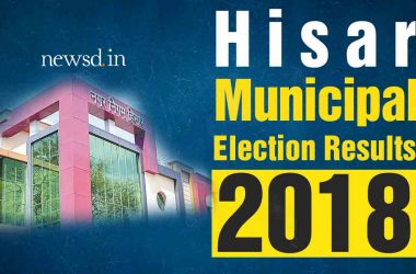 Hisar Municipal Election Results 2018: Ward-wise list of winners