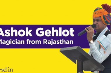 Ashok Gehlot: Magician from Rajasthan