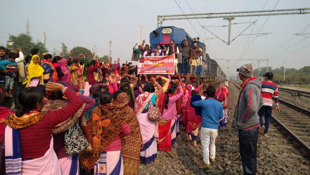Rail blockade by ASHA workers, 27th day of indefinite strike
